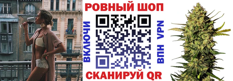 Где купить наркоту Волгоград АМФЕТАМИН  APVP  Мефедрон  MEGA онион  Канабис  КОКАИН  ГАШ  МЕТАМФЕТАМИН 