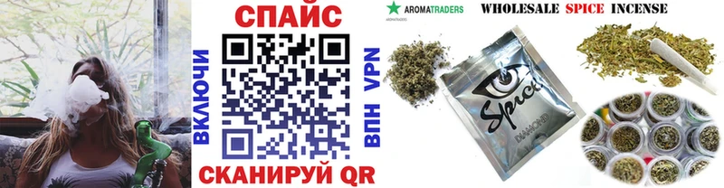 БУТИРАТ вода  Волгоград 