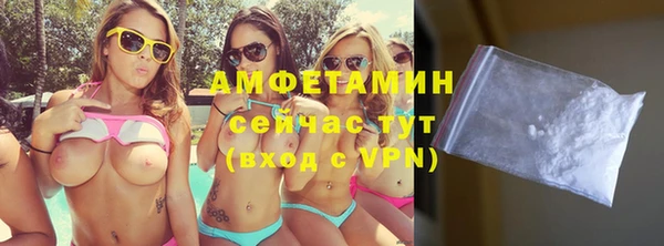 ECSTASY Новодвинск