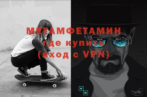 ECSTASY Новодвинск