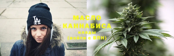 экстази Няндома
