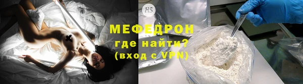 ECSTASY Новодвинск