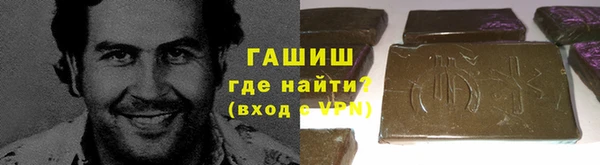 ECSTASY Новодвинск