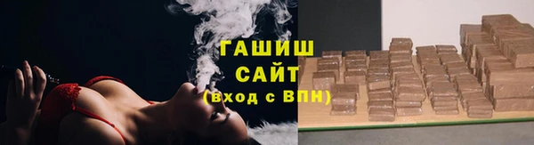 мефедрон Нягань