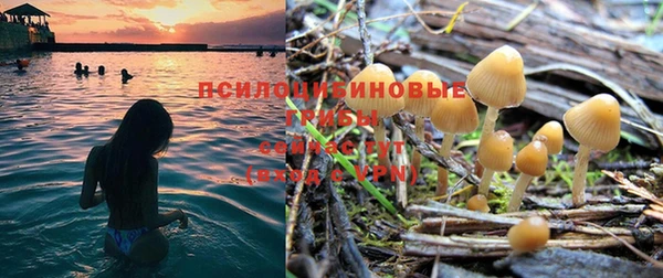 мефедрон мука Новокубанск
