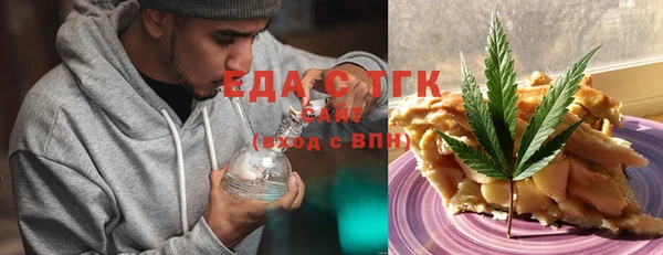 ECSTASY Новодвинск
