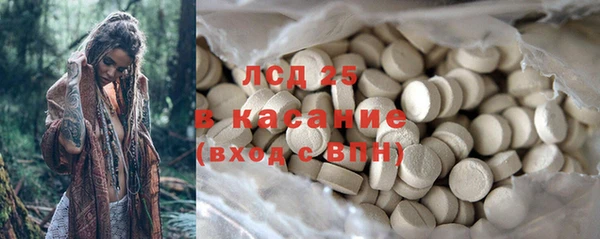 мефедрон Нягань