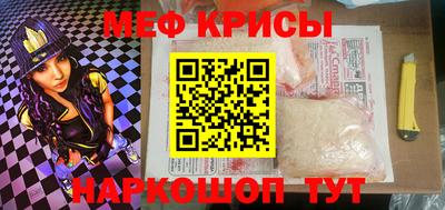 хмурый Берёзовский