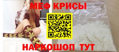 шишки Бузулук