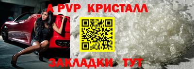 не бодяженный Балашиха