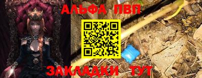 хмурый Берёзовский
