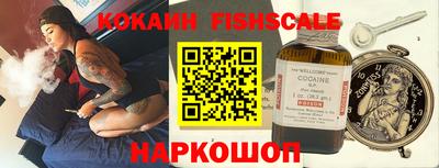 хмурый Берёзовский