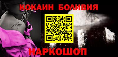 хмурый Берёзовский