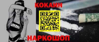 не бодяженный Балашиха