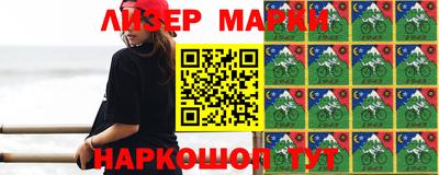 не бодяженный Балашиха