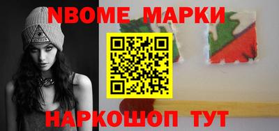 не бодяженный Балашиха