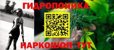 дживик Волгодонск