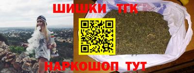 прущие грибы Беслан