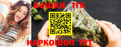 первитин Волжск