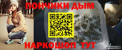 хмурый Берёзовский