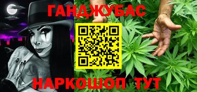 не бодяженный Балашиха