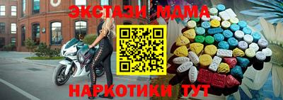 хмурый Берёзовский
