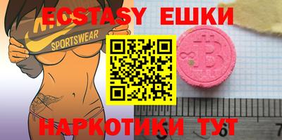 не бодяженный Балашиха