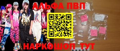 не бодяженный Балашиха