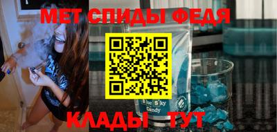 не бодяженный Балашиха