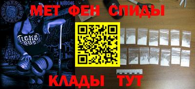 не бодяженный Балашиха