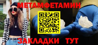 хмурый Берёзовский