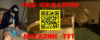 ECSTASY Бузулук