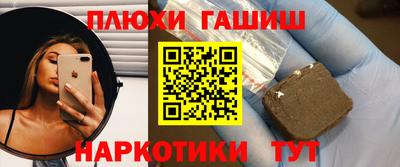 хмурый Берёзовский