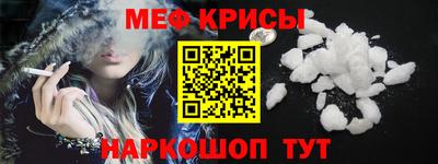 хмурый Берёзовский