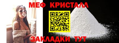 хмурый Берёзовский