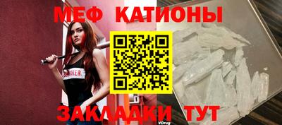 соль курить ск Бугуруслан