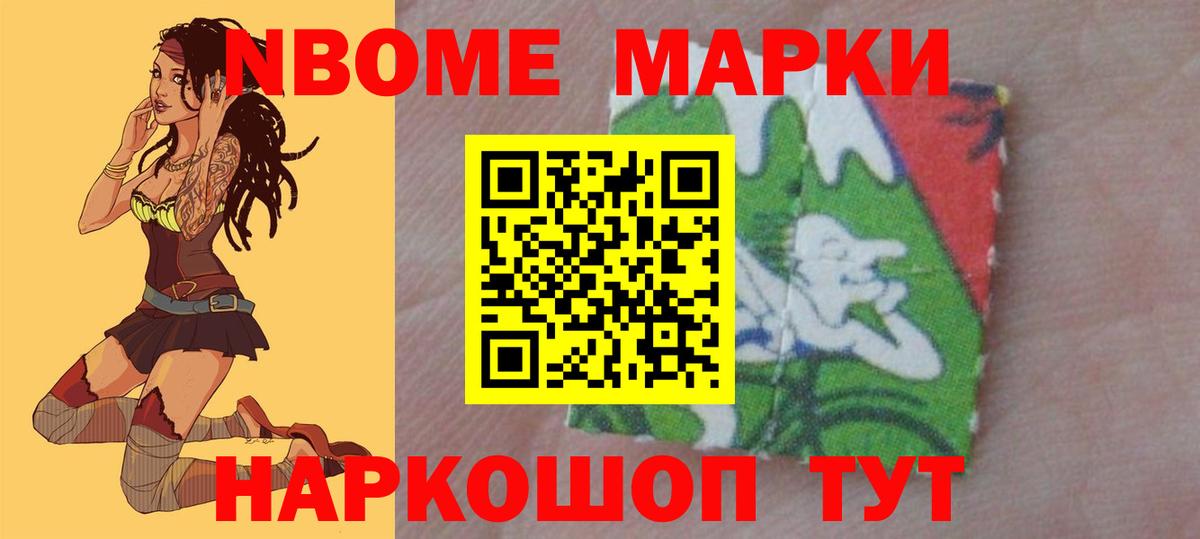 ЛСД экстази ecstasy Волгоград