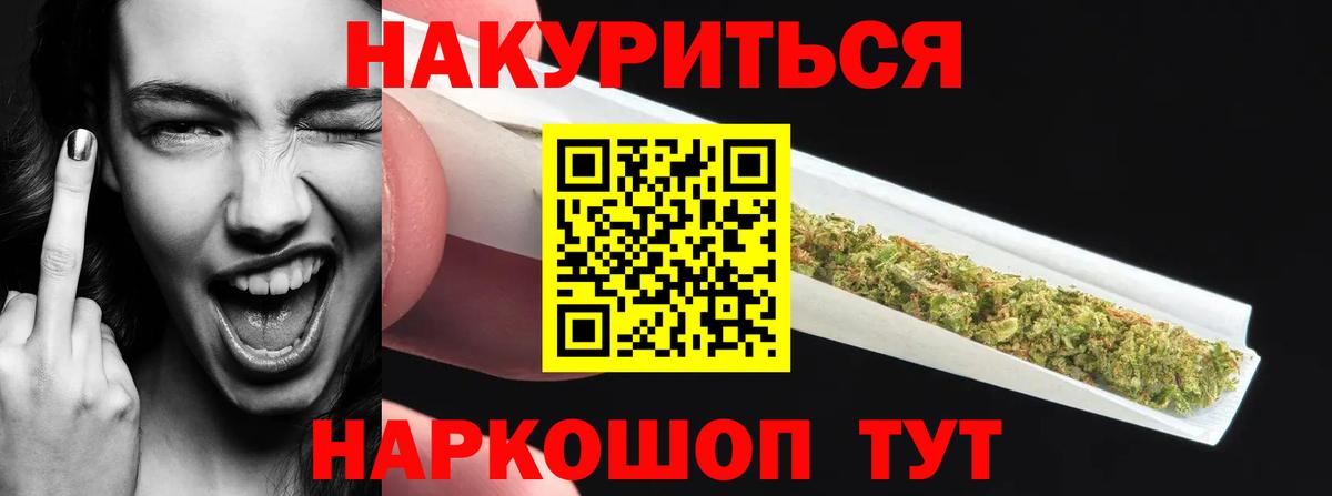 Бошки марихуана SATIVA & INDICA  Бошки марихуана SATIVA & INDICA  Бошки марихуана SATIVA & INDICA  Бошки марихуана SATIVA & INDICA  Волгоград  Бошки марихуана SATIVA & INDICA 